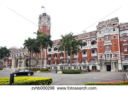 Taipei, Taiwan View Large Photo Image Stock Photo - Taipei, Taiwan. Fotosearch