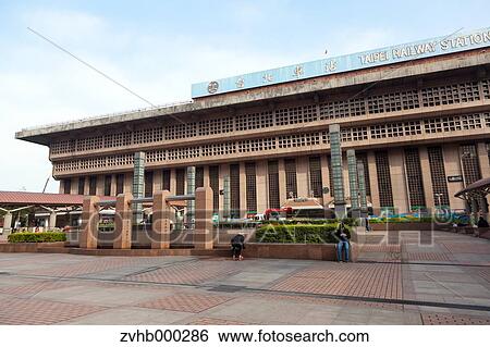 Stock Photograph - Taipei, Taiwan. Fotosearch