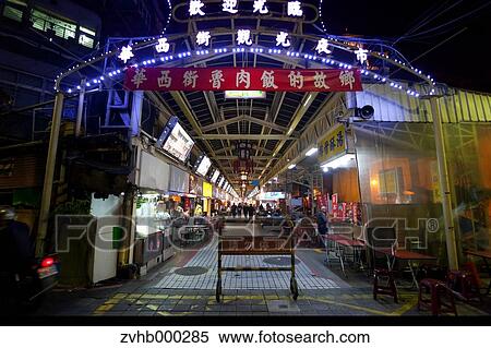 Taipei, Taiwan View Large Photo Image Stock Photography - Taipei, Taiwan. Fotosearch