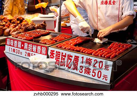 Taipei, Taiwan View Large Photo Image Stock Photography - Taipei, Taiwan. Fotosearch