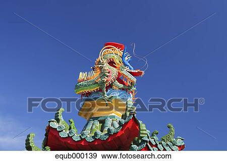 Stock Photo - Taiwan. Fotosearch
