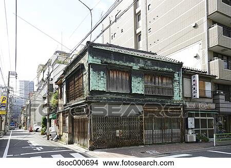 Tokyo, Japan View Large Photo Image Picture - Tokyo, Japan. Fotosearch