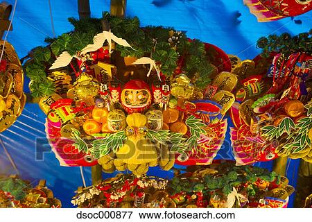 Tokyo, Japan View Large Photo Image Stock Photo - Tokyo, Japan. Fotosearch