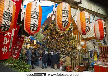 Tokyo, Japan View Large Photo Image Stock Photo - Tokyo, Japan. Fotosearch