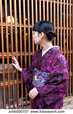 Young Japanese Girl In A Kimono View Large Photo Image Stock Photo - Young Japanese Girl In A Kimono. Fotosearch