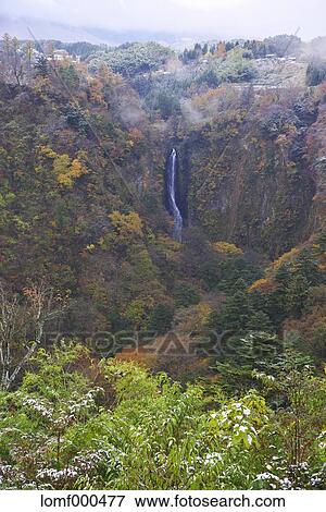 Oita Prefecture, Japan View Large Photo Image Stock Photo - Oita Prefecture, Japan. Fotosearch