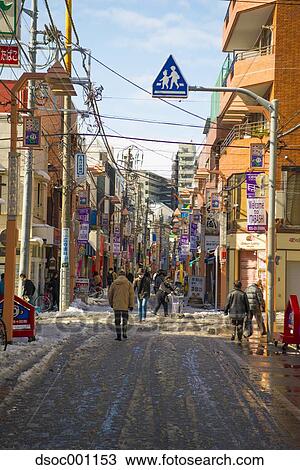 Stock Image - Snow in Tokyo, Japan. Fotosearch