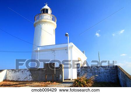 Sunosaki Lighthouse, Chiba Prefecture, Japan View Large Photo Image Stock Photo - Sunosaki Lighthouse, Chiba Prefecture, Japan. Fotosearch