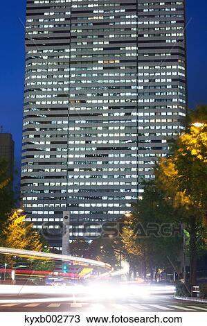 Stock Image - View of Tokyo, Japan. Fotosearch
