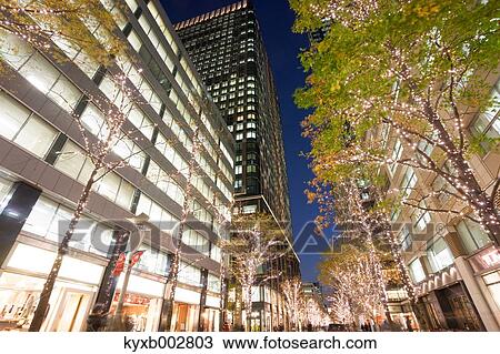 View of Tokyo, Japan View Large Photo Image Stock Image - View of Tokyo, Japan. Fotosearch