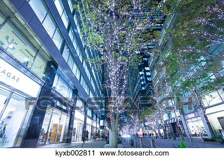 View of Tokyo, Japan View Large Photo Image Stock Image - View of Tokyo, Japan. Fotosearch