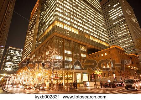 View of Tokyo, Japan View Large Photo Image Stock Image - View of Tokyo, Japan. Fotosearch