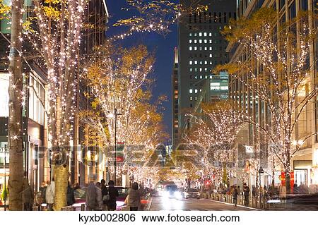 Stock Photograph - View of Tokyo, Japan. Fotosearch
