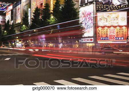 "Akihabara area, Tokyo, Japan" View Large Photo Image Stock Image - "Akihabara area, Tokyo, Japan". Fotosearch