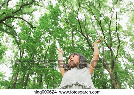 Japanese kid in a park View Large Photo Image Picture - Japanese kid in a park. Fotosearch