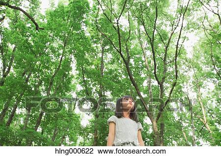 Japanese kid in a park View Large Photo Image Stock Image - Japanese kid in a park. Fotosearch