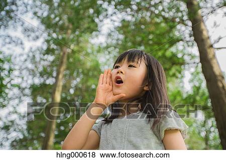 Japanese kid in a park View Large Photo Image Stock Photo - Japanese kid in a park. Fotosearch