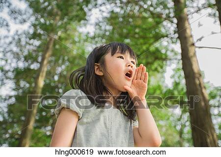 Japanese kid in a park View Large Photo Image Stock Photo - Japanese kid in a park. Fotosearch