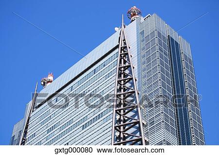 Stock Image - "Office building in Tokyo, Japan". Fotosearch