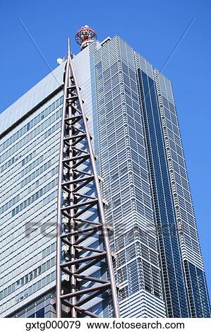 "Office building in Tokyo, Japan" View Large Photo Image Stock Photo - "Office building in Tokyo, Japan". Fotosearch