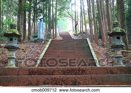 Stock Image - "Kumamoto Prefecture, Japan". Fotosearch