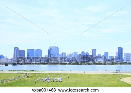 "Osaka, Japan" View Large Photo Image Stock Photo - "Osaka, Japan". Fotosearch