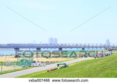 "Osaka Prefecture, Japan" View Large Photo Image Stock Photograph - "Osaka Prefecture, Japan". Fotosearch
