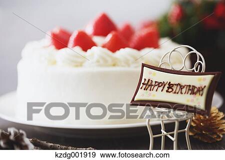 Strawberry Cake View Large Photo Image Stock Photo - Strawberry Cake. Fotosearch