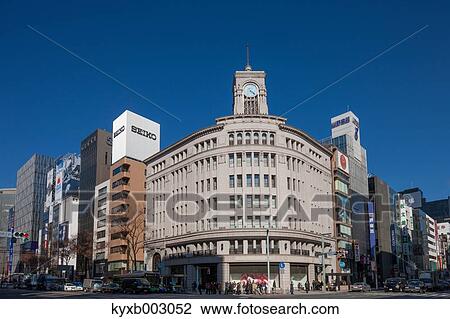 "Tokyo, Japan" View Large Photo Image Stock Image - "Tokyo, Japan". Fotosearch