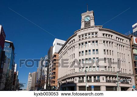 "Tokyo, Japan" View Large Photo Image Stock Image - "Tokyo, Japan". Fotosearch