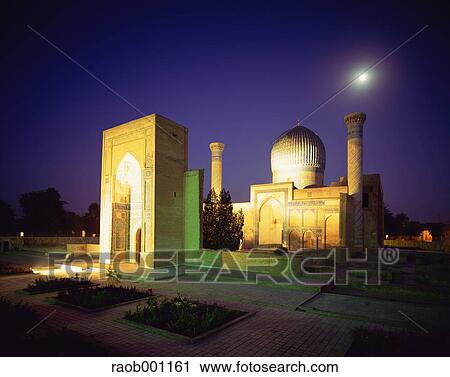 Uzbekistan View Large Photo Image Stock Image - Uzbekistan. Fotosearch