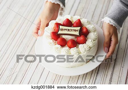 Young Japanese Girl Holding Strawberry Cake Picture Kzdg001884