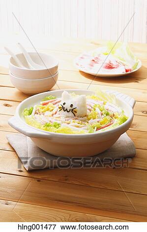 Japanese style casserole with grated radish animal decoration View Large Photo Image Stock Photo - Japanese style casserole with grated radish animal decoration. Fotosearch