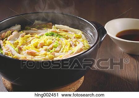 Japanese style casserole View Large Photo Image Stock Image - Japanese style casserole. Fotosearch
