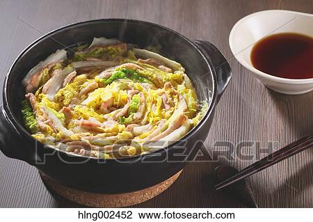 Japanese style casserole View Large Photo Image Stock Image - Japanese style casserole. Fotosearch