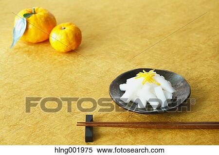 Japanese style radish dish View Large Photo Image Stock Photography - Japanese style radish dish. Fotosearch
