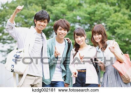 Stock Image - University student in the campus park. Fotosearch