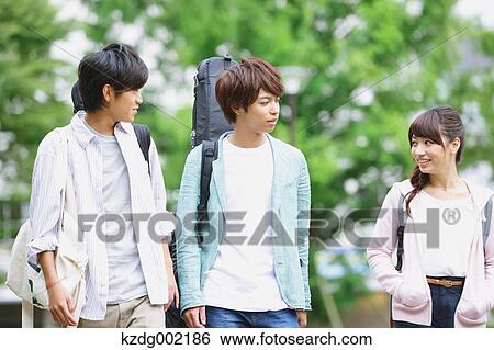 Stock Photograph - University student in the campus park. Fotosearch