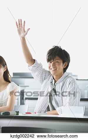 Stock Image - University students in the classroom. Fotosearch