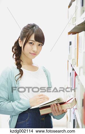Young attractive Japanese female University student portrait View Large Photo Image Picture - Young attractive Japanese female University student portrait. Fotosearch