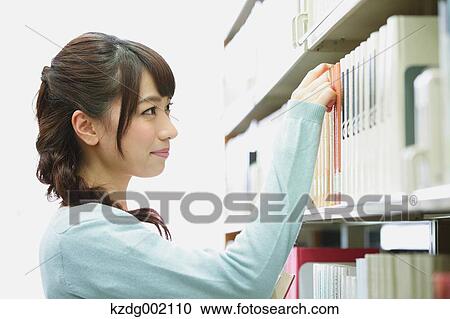 Young attractive Japanese female University student portrait View Large Photo Image Stock Image - Young attractive Japanese female University student portrait. Fotosearch