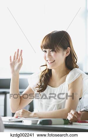 Young attractive Japanese female University student portrait View Large Photo Image Stock Image - Young attractive Japanese female University student portrait. Fotosearch