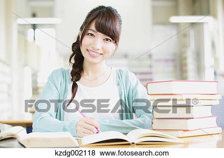 Young attractive Japanese female University student portrait View Large Photo Image Stock Photo - Young attractive Japanese female University student portrait. Fotosearch