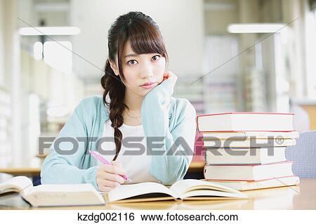 Young attractive Japanese female University student portrait View Large Photo Image Stock Photograph - Young attractive Japanese female University student portrait. Fotosearch