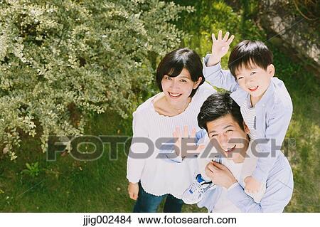 Young Japanese family View Large Photo Image Picture - Young Japanese family. Fotosearch