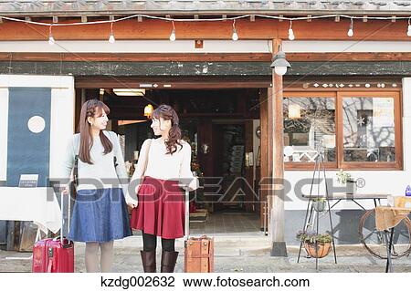 Young Japanese women enjoying trip in Kawagoe, Japan View Large Photo Image Stock Image - Young Japanese women enjoying trip in Kawagoe, Japan. Fotosearch
