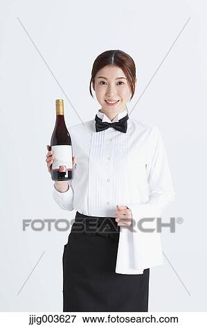 Attractive Japanese sommelier View Large Photo Image Stock Photo - Attractive Japanese sommelier. Fotosearch