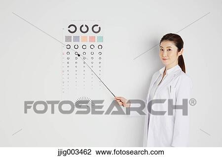 Stock Image - Attractive Japanese woman doctor. Fotosearch