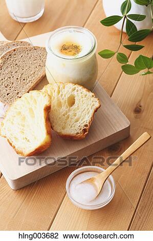 Breakfast View Large Photo Image Stock Image - Breakfast. Fotosearch