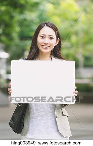 Japanese attractive businesswoman in downtown Tokyo View Large Photo Image Stock Photo - Japanese attractive businesswoman in downtown Tokyo. Fotosearch